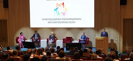 Астанада жас архившілердің VIII Халықаралық Жазғы мектебі басталды фото галереи 1